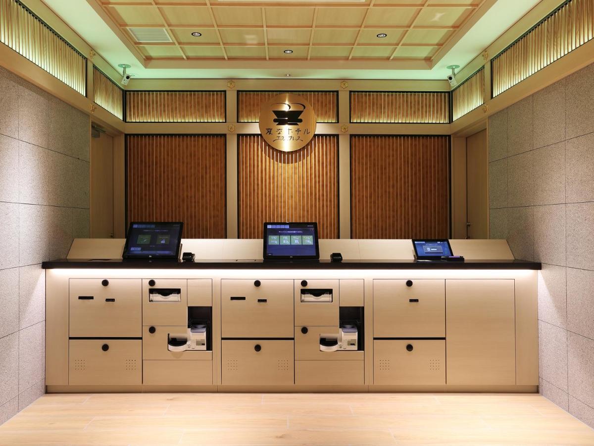 Henn Na Hotel Express Nagoya Fushimi Ekimae מראה חיצוני תמונה
